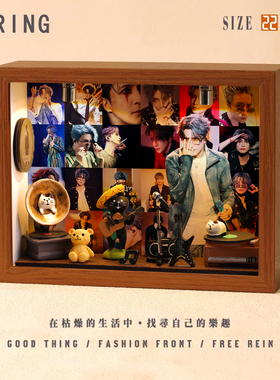 薛之谦周边音乐专辑相框创意桌面礼物造景摆件生日礼品送男生女生
