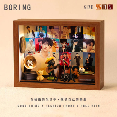 宋亚轩周边音乐专辑相框创意桌面礼物造景摆件生日礼品送男生女生