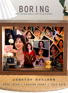 唐嫣明星周边相框写真礼物生日创意玄关收纳摆件桌面卧室礼品