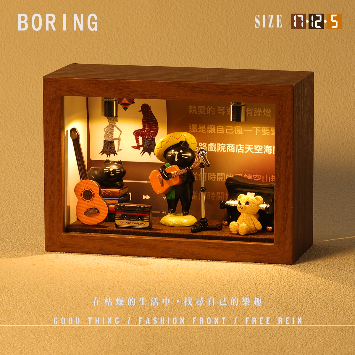 陈奕迅任我行周边桌面装饰小摆件创意小相框氛围感小夜灯应援礼物