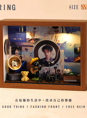 精致梓渝相框为你的回忆增添光彩