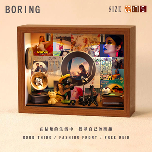 万妮达周边diy相框小屋想念创意造景摆件装饰小礼物微缩专辑生日