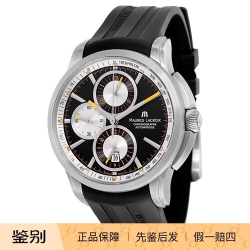 Maurice Lacroix艾美 钛合金夜光计时瑞士自动机械运动手表PT6188