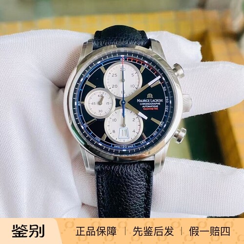 瑞士自动机械计时夜光运动男士