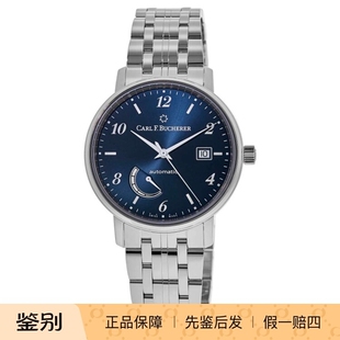 宝齐莱Carl F.Bucherer爱德玛尔10323超薄瑞士自动机械商务男手表