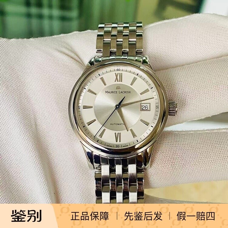 现货Maurice Lacroix艾美 蓝针经典瑞士自动机械商务男手表LC6027