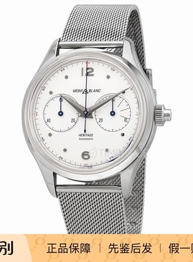 万宝龙 119952 单按钮计时码表复古夜光瑞士自动机械男士腕表联保