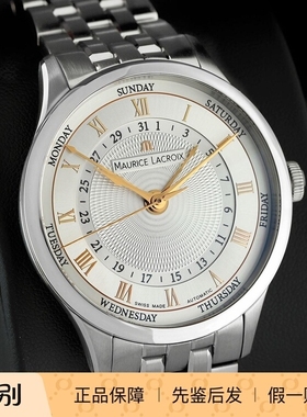 Maurice Lacroix艾美 匠心五针同轴瑞士自动机械商务男手表MP6507