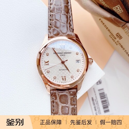 康斯登FREDERIQUE CONSTANT镶钻瑞士自动机械时尚女手表303LGD3B4