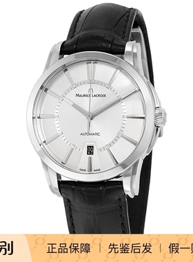 Maurice Lacroix艾美 夜光瑞士自动机械商务男手表 PT6148-SS001