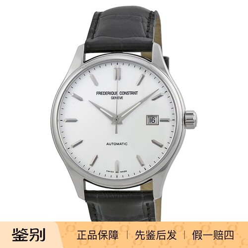 Frederique Constant康斯登 经典瑞士自动机械商务男手表 303S5B6