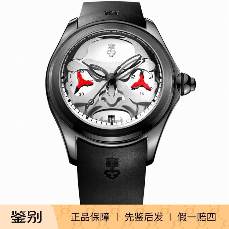 昆仑CORUM泡泡47钛合金限量大表盘计时瑞士自动机械男手腕表 L771