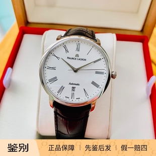 Maurice 典雅超薄瑞士自动机械商务男士 手表 LC6067 Lacroix艾美
