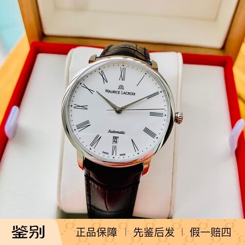 Maurice Lacroix艾美 典雅超薄瑞士自动机械商务男士手表 LC6067