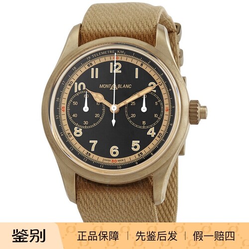 Montblanc万宝龙 125583 单按钮计时青铜夜光瑞士自动机械男手表