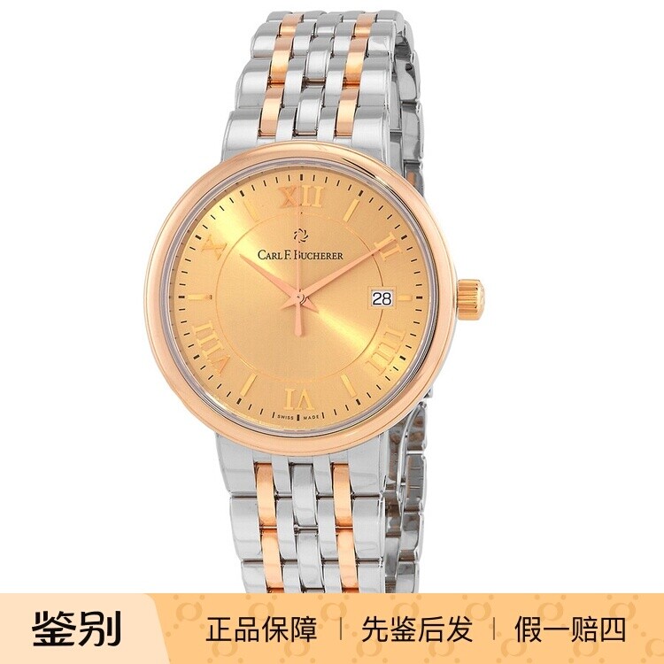 Carl F.Bucherer宝齐莱 10314 18K玫瑰金超薄瑞士自动机械男手表
