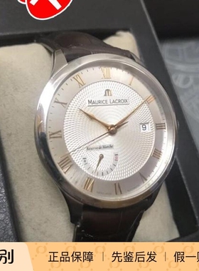 现货Maurice Lacroix艾美 匠心 瑞士表自动机械商务男腕表 MP6807