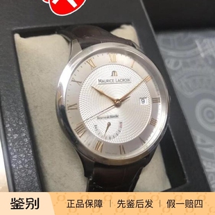现货Maurice 匠心 瑞士表自动机械商务男腕表 MP6807 Lacroix艾美