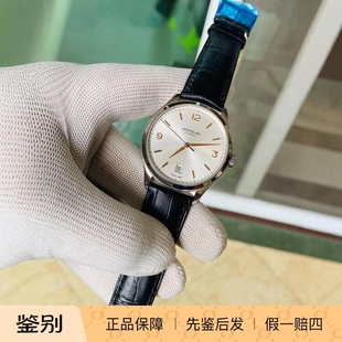 现货联保万宝龙手表 传承精密计时112520 超薄自动机械鳄鱼皮带男