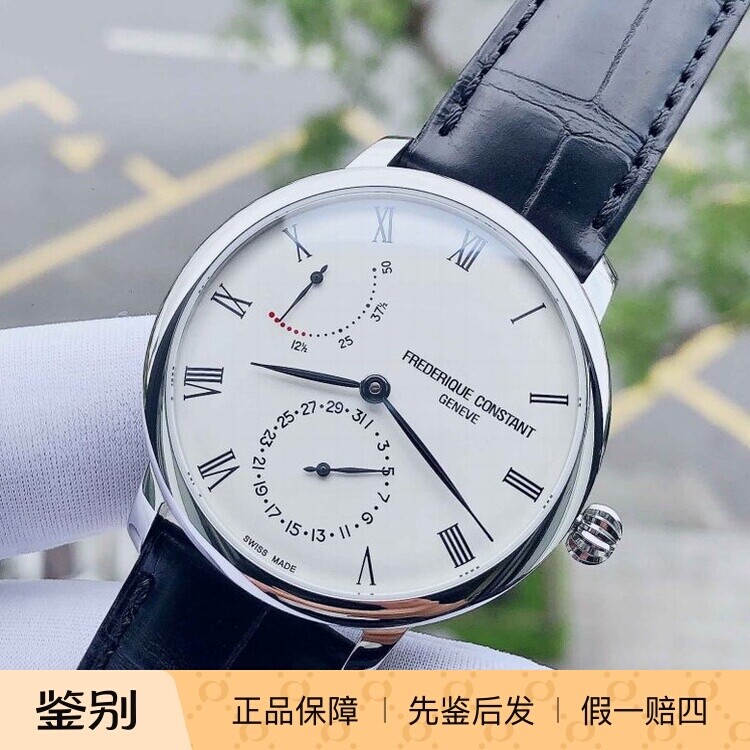 康斯登 经典自制机芯瑞士自动机械商务休闲皮带男手腕表 723WR3S6