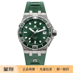 Maurice Lacroix艾美 AIKON 夜光瑞士自动机械运动男手表 AI6057