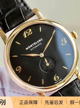 Montblanc万宝龙腕表 107340 18K玫瑰金瑞士自动机械男士手表联保