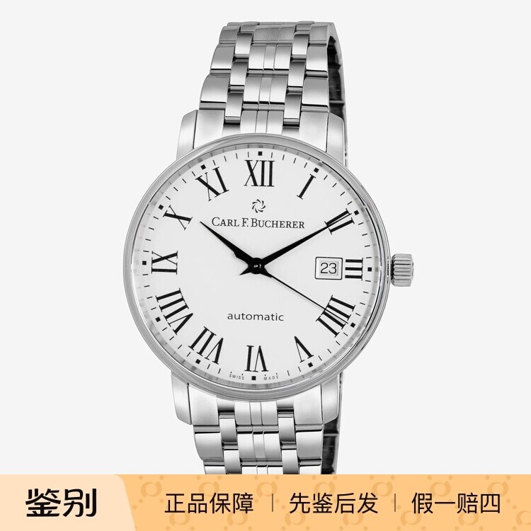宝齐莱Carl F.Bucherer 10318 超薄瑞士自动机械表商务休闲男腕表