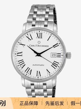 宝齐莱Carl F.Bucherer 10318 超薄瑞士自动机械表商务休闲男腕表