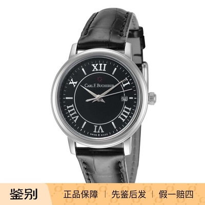 Carl F.Bucherer 宝齐莱 经典超薄瑞士石英简约商务女士手表10315