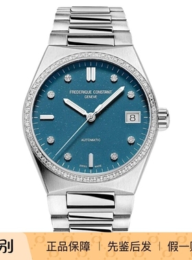 康斯登 银河蓝镶钻瑞士自动机械时尚休闲女士手表 303LBSD2NHD6B