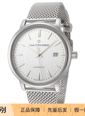 宝齐莱Carl F.Bucherer 10314 超薄瑞士自动机械表商务休闲男手表