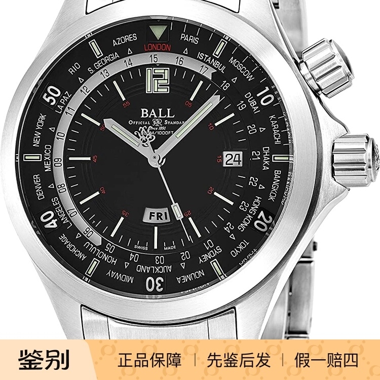 防水世界时区波尔运动自动机械表