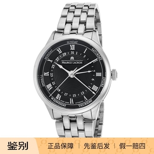 Maurice Lacroix艾美 匠心五针同轴瑞士自动机械商务男手表MP6507