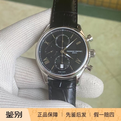 瑞士自动机械夜光计时运动康斯登