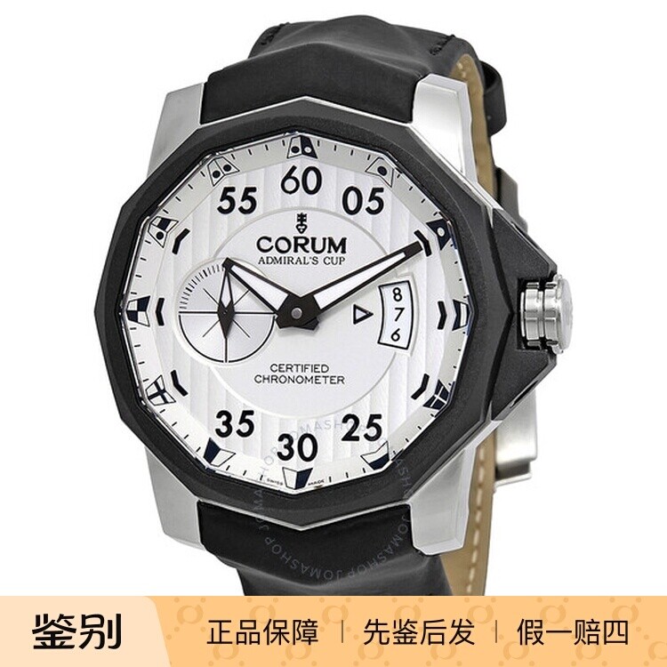 昆仑CORUM 夜光防水瑞士天文台大表盘自动机械运动男手腕表 A947