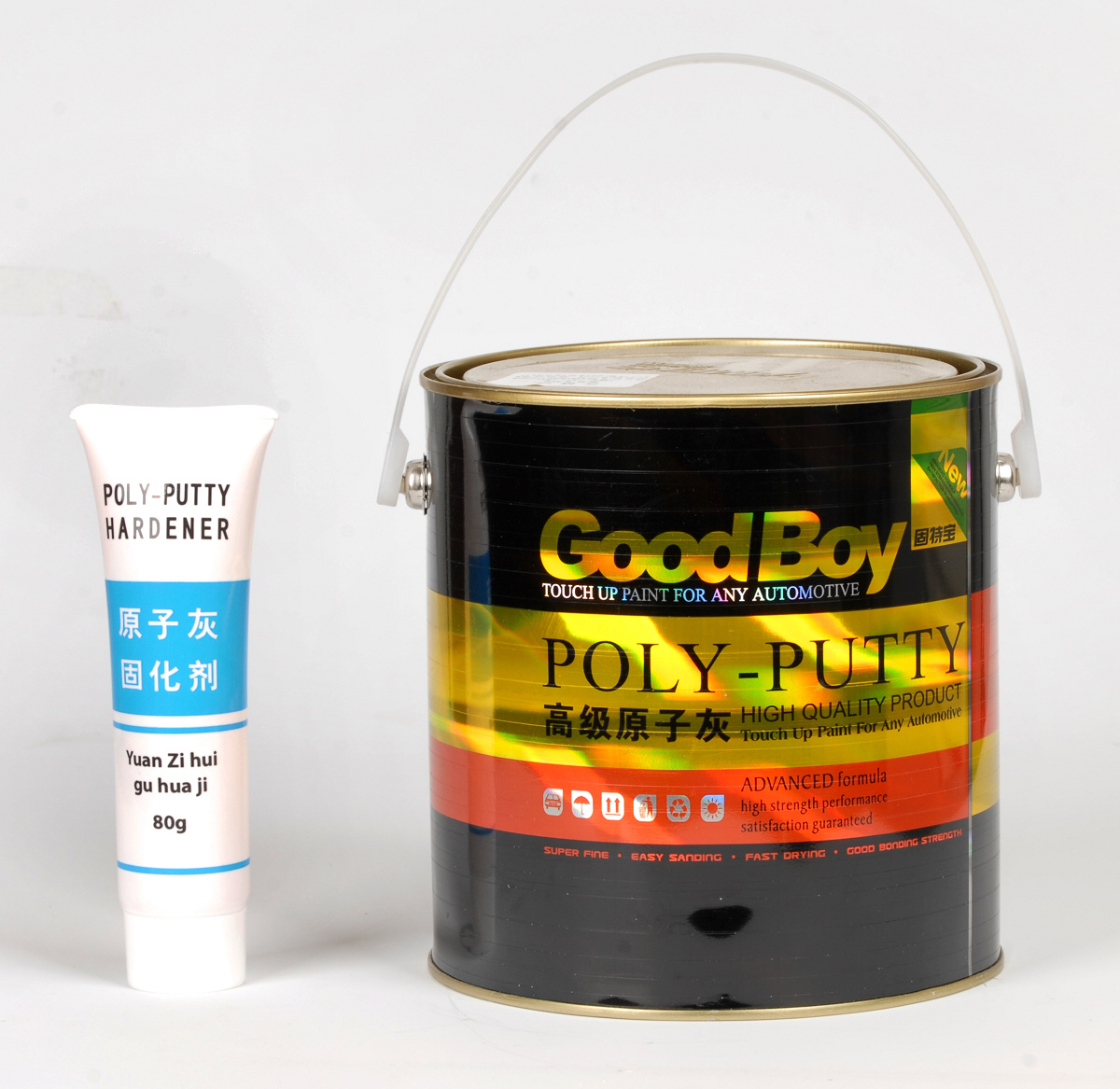 固特宝汽车喷漆修补原子灰 家具木器腻子膏填缝专用含固化剂3kg