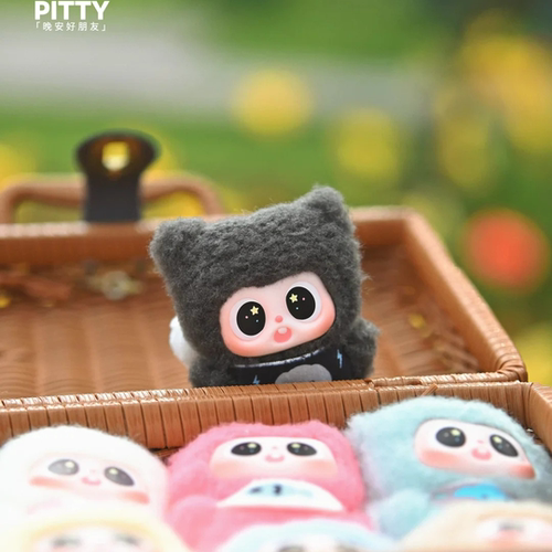 【清仓特价】pitty晚安好朋友盲盒可爱毛绒玩偶公仔手办生日礼物