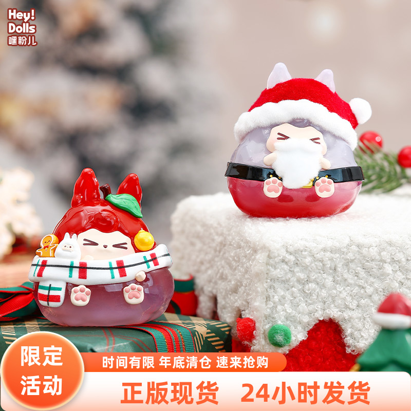 【Suplay正版】KIKI暖冬圣诞盲盒可爱潮流摆件圣诞礼物