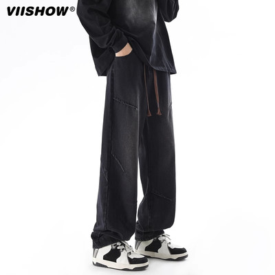 VIISHOW浅色冰丝牛仔裤男款夏季水洗宽松直筒阔腿男生休闲长裤子