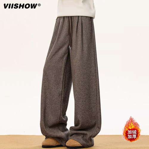 VIISHOW加绒加厚糯米裤男女2025冬季新款宽松垂感慵懒风休闲裤子