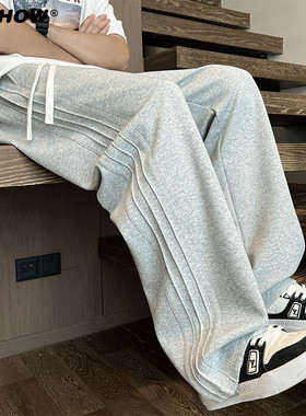 VIISHOW有货复古潮牌纯色直筒垂感运动卫裤男女宽松百搭休闲长裤