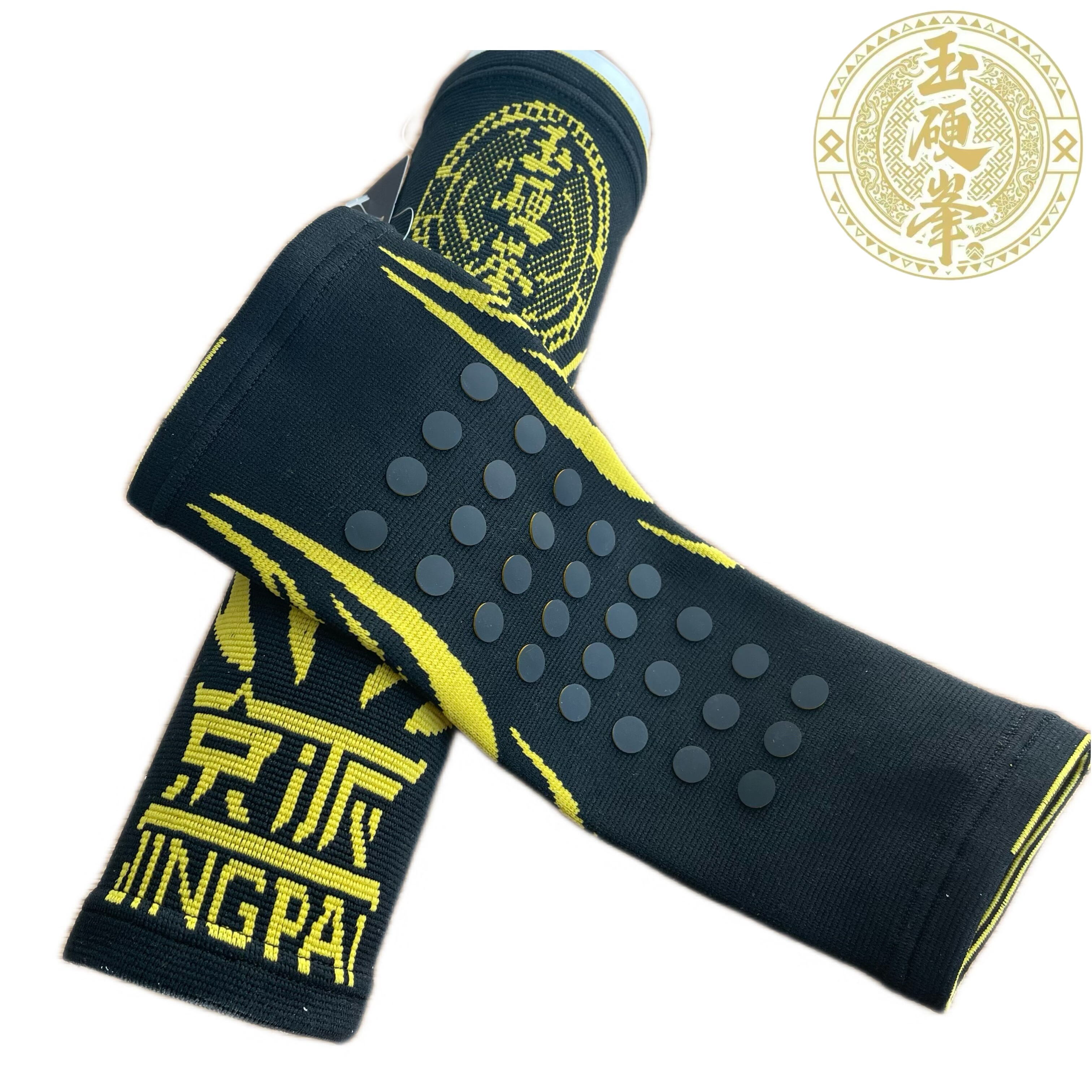 京派玉硬峰防滑硅胶防滑护臂钓鱼护臂黑坑钓鱼用品渔具配件