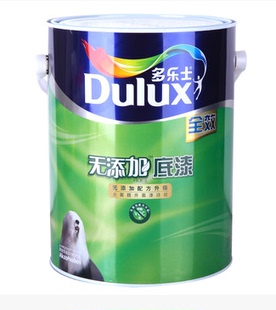 促销 多乐士无添加全效底漆5L 内墙乳胶漆送货入户