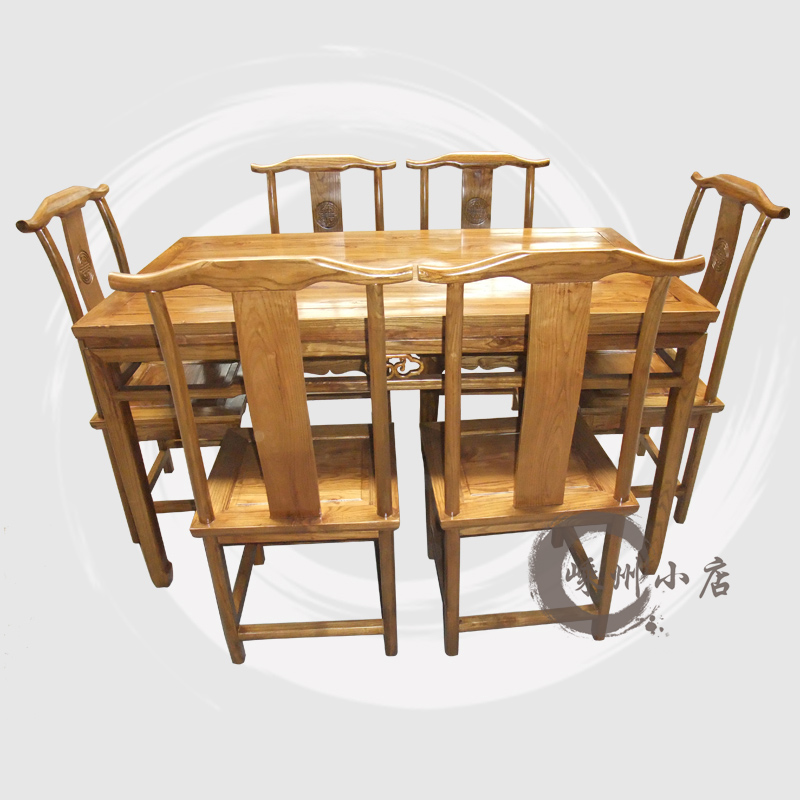 板面长餐桌椅组合 仿古家具实木榆木不可伸缩折叠中式饭桌品 茶桌