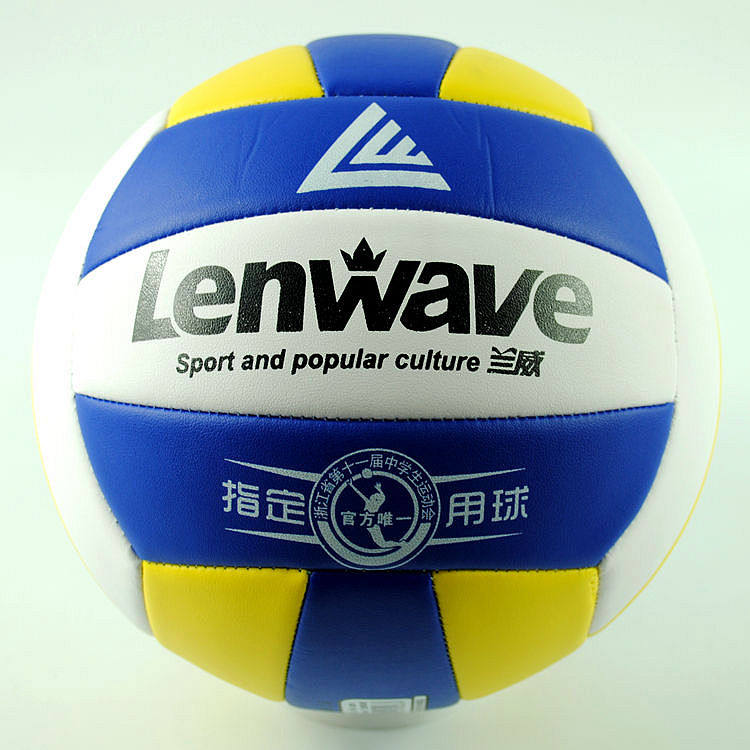 Ballon de volley-ball - Ref 2011759 Image 1