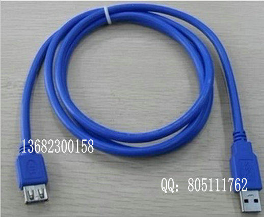 Câble extension USB - Ref 434757 Image 1