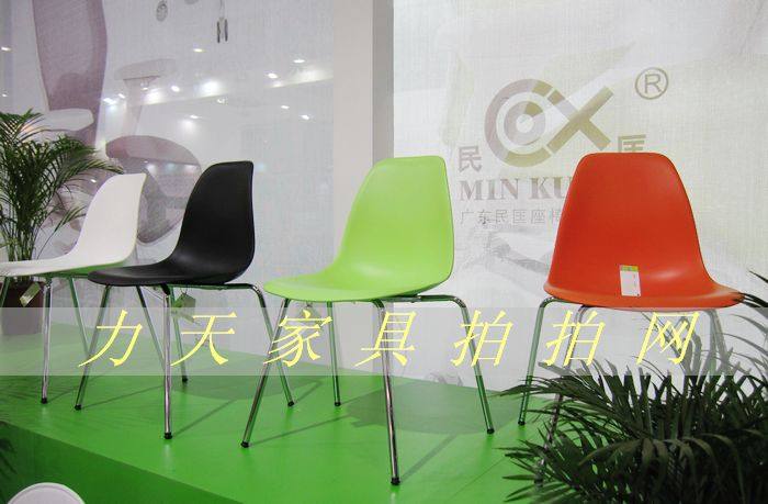 休闲餐厅椅子设计师塑料靠背椅创意书房堆叠办公会议椅白色无扶手