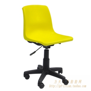 无扶手塑料办公椅子小巧转椅学生学习椅职员椅汽动升降家用电脑椅