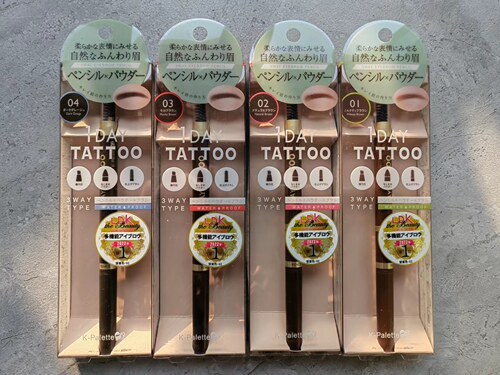 日本本土立体三用眉笔三合一眉刷