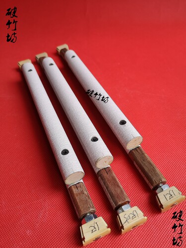 川笼画眉配件磨脚砂杠站桥